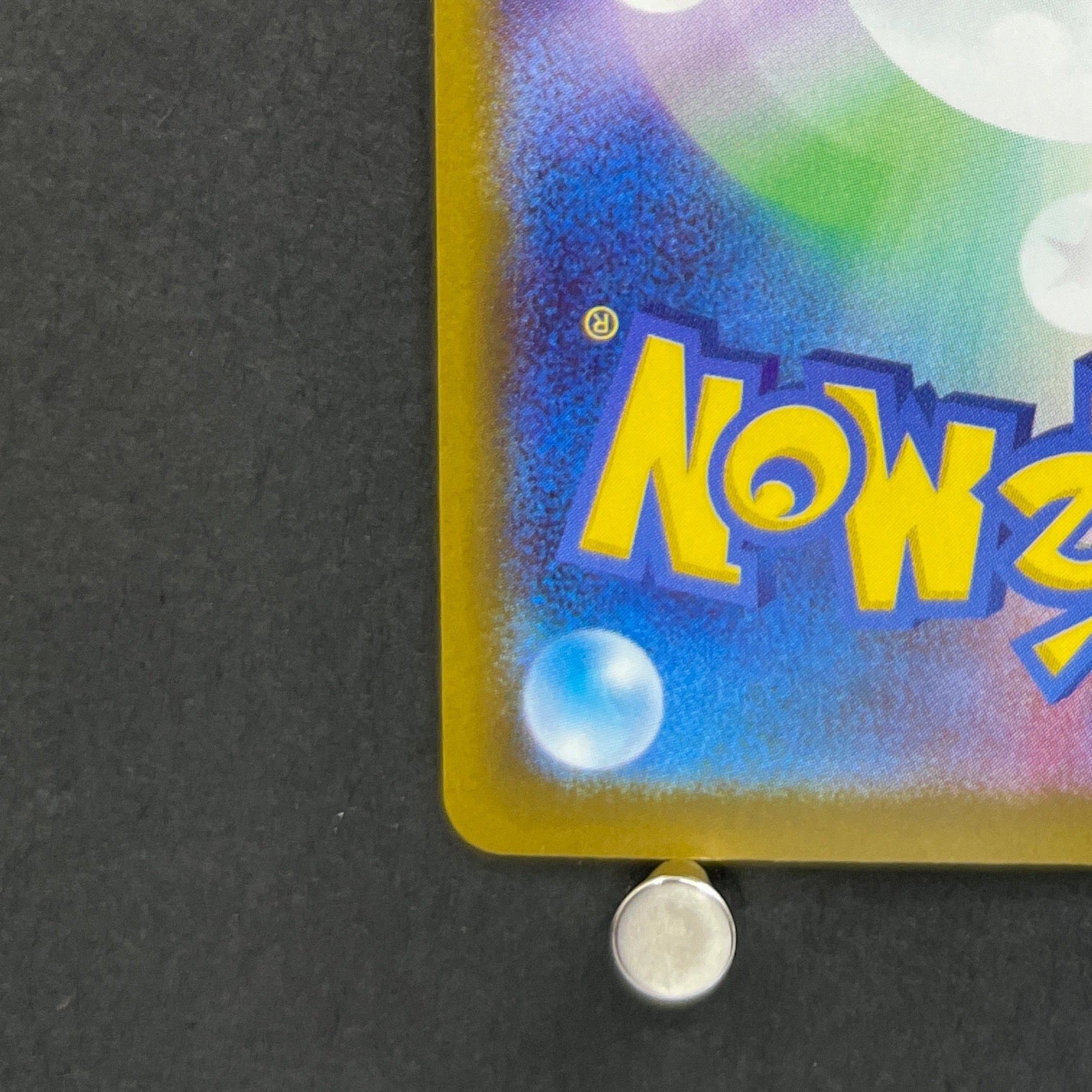 Sliggoo AR 093/083 Pokemon card Ninja Spinner M4 (1.NM)