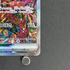 Oricorio ex SAR 111/080 Pokemon card Inferno X M2 (1.NM)