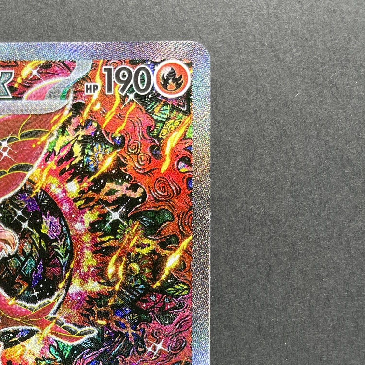 Oricorio ex SAR 111/080 Pokemon card Inferno X M2 (1.NM)