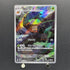 Crustle AR 067/066 Pokemon card Ancient Roar sv4k (1.NM)
