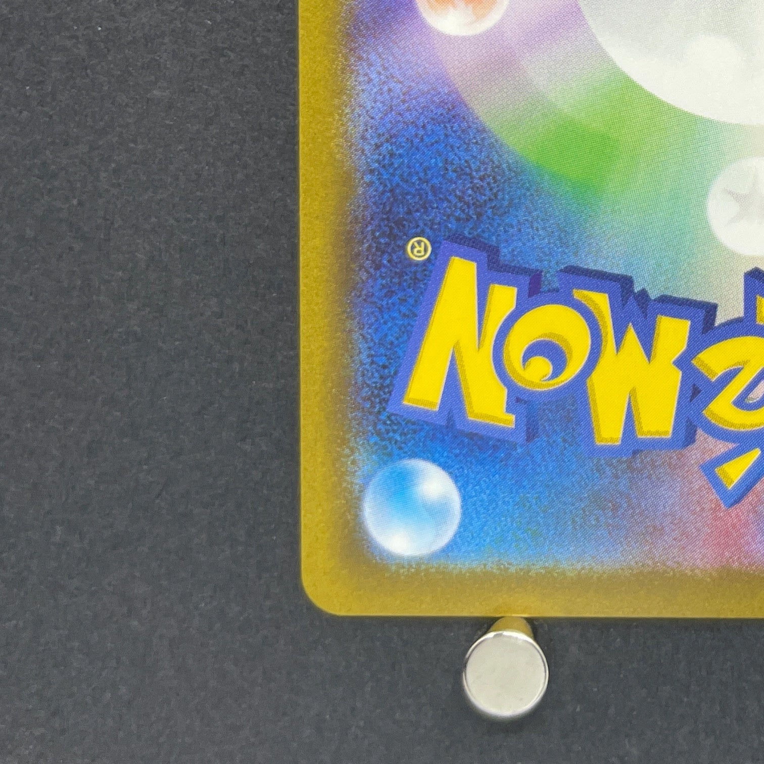 Crustle AR 067/066 Pokemon card Ancient Roar sv4k (1.NM)