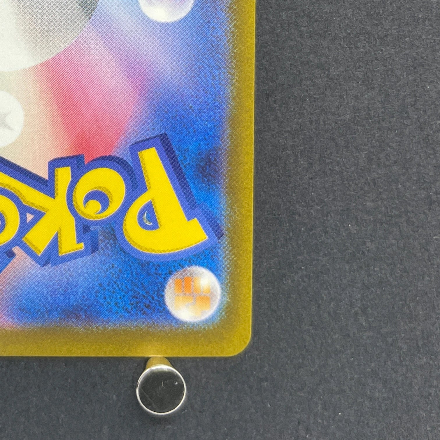 Crustle AR 067/066 Pokemon card Ancient Roar sv4k (1.NM)