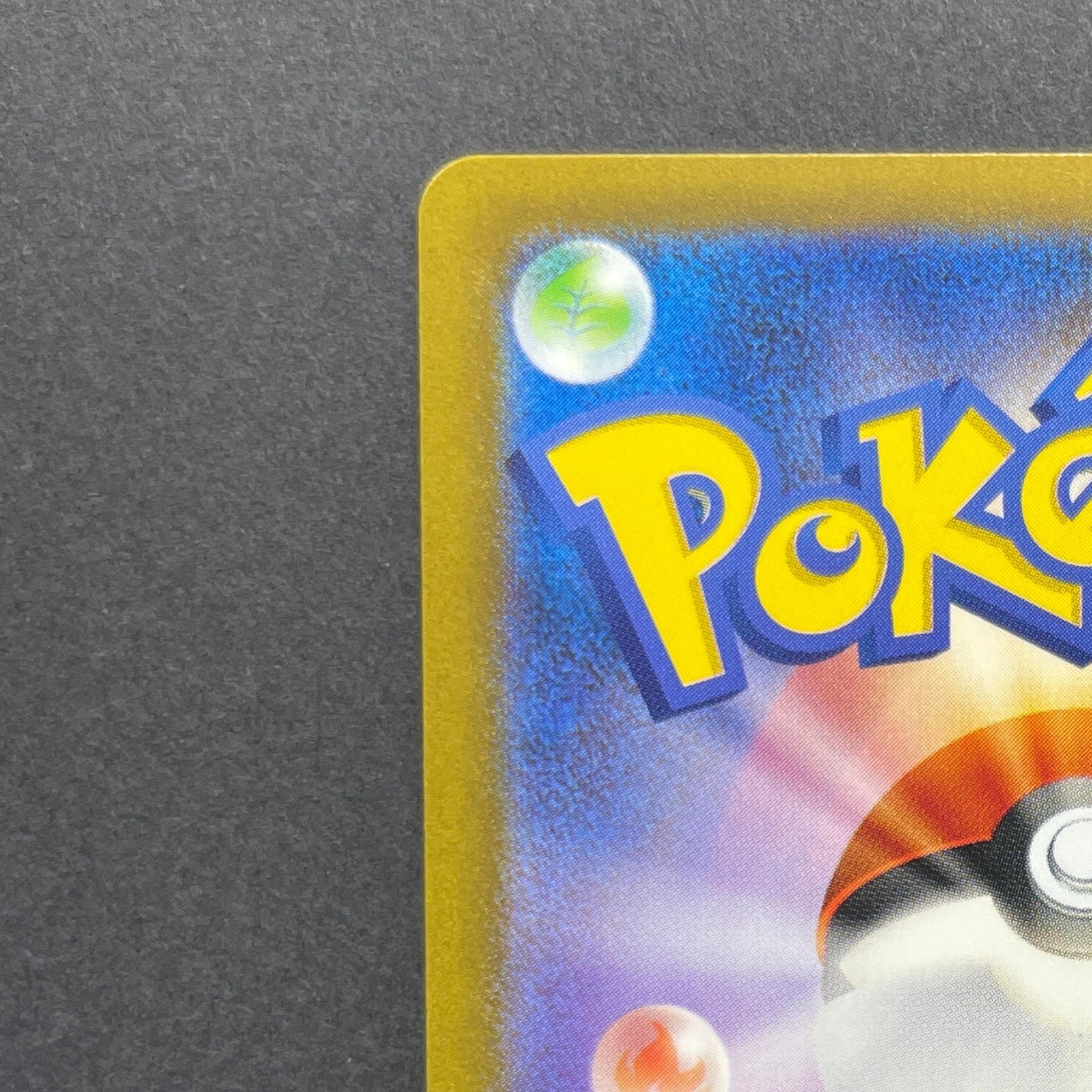 Crustle AR 067/066 Pokemon card Ancient Roar sv4k (1.NM)