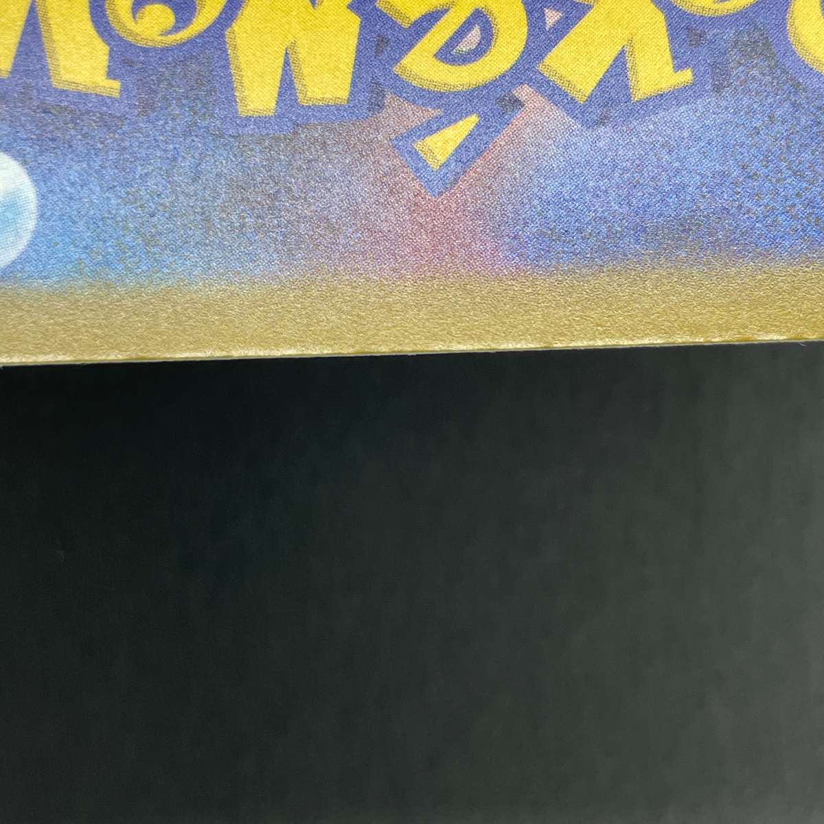 Mega Gardevoir EX MA 226/193 Pokemon card Mega Dream ex M2a (1.NM)