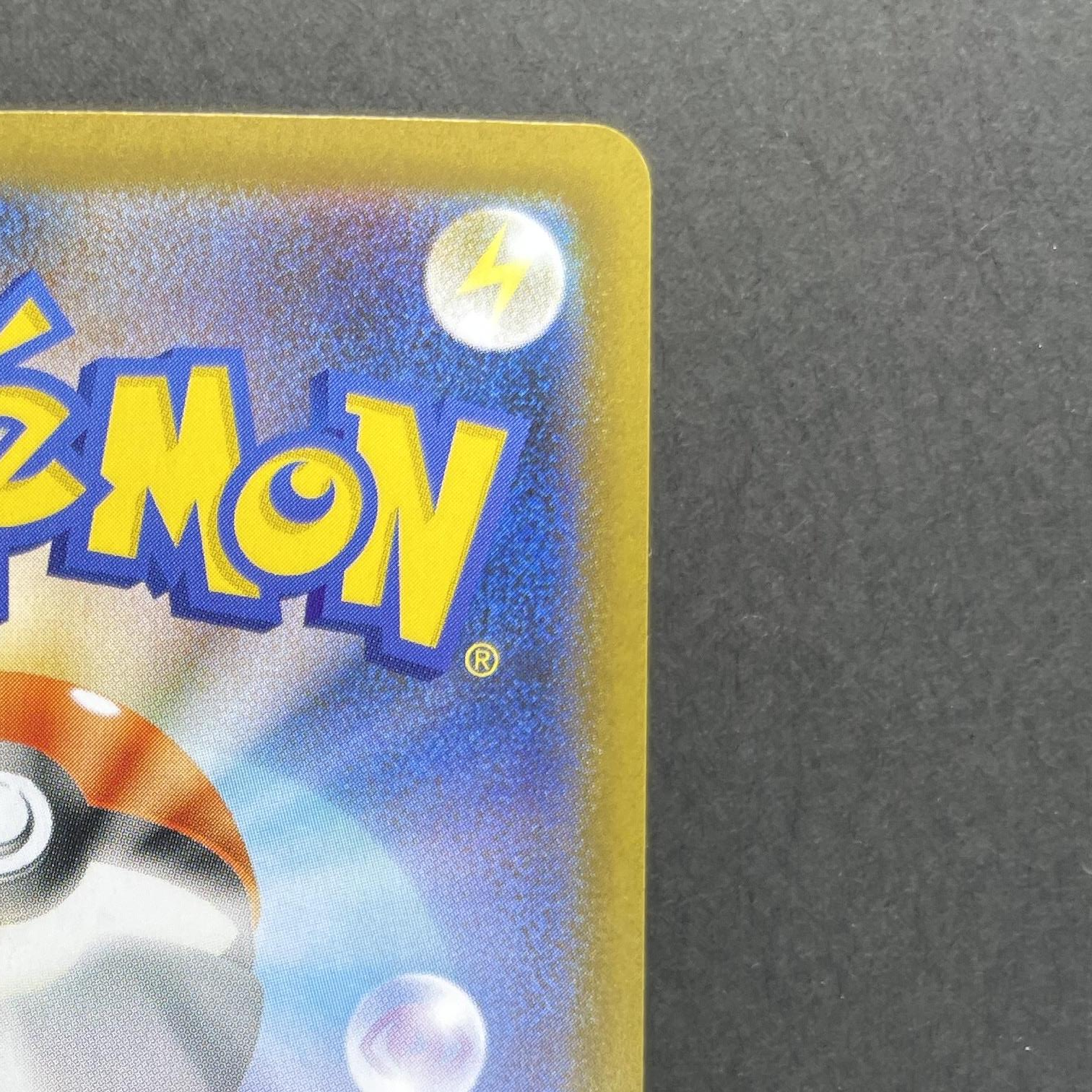 Mega Lopunny ex SAR 114/080 Pokemon card Inferno X M2 (1.NM)