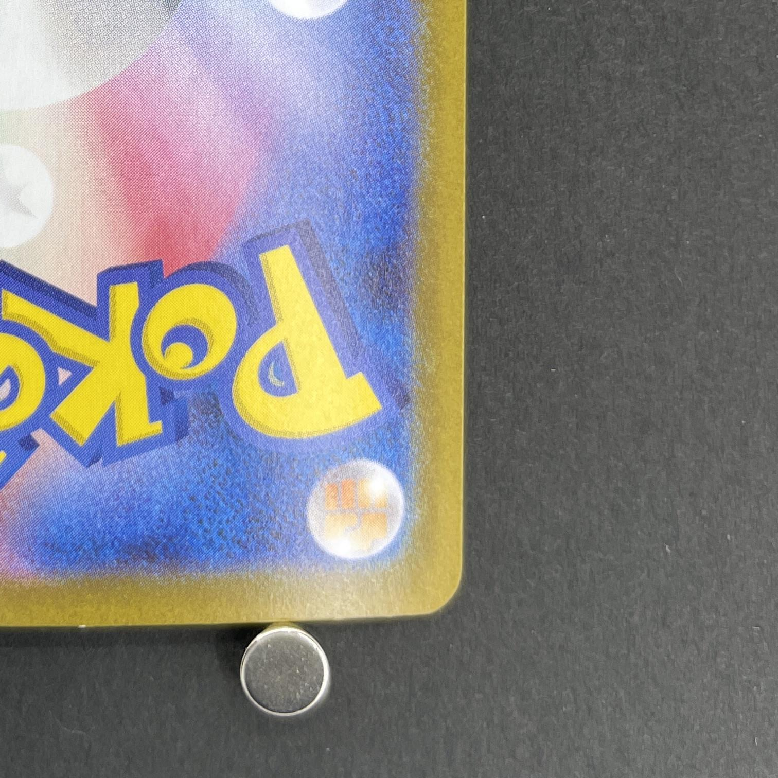 Mega Mawile ex SR 080/063 Pokemon card Mega Brave M1L (1.NM)