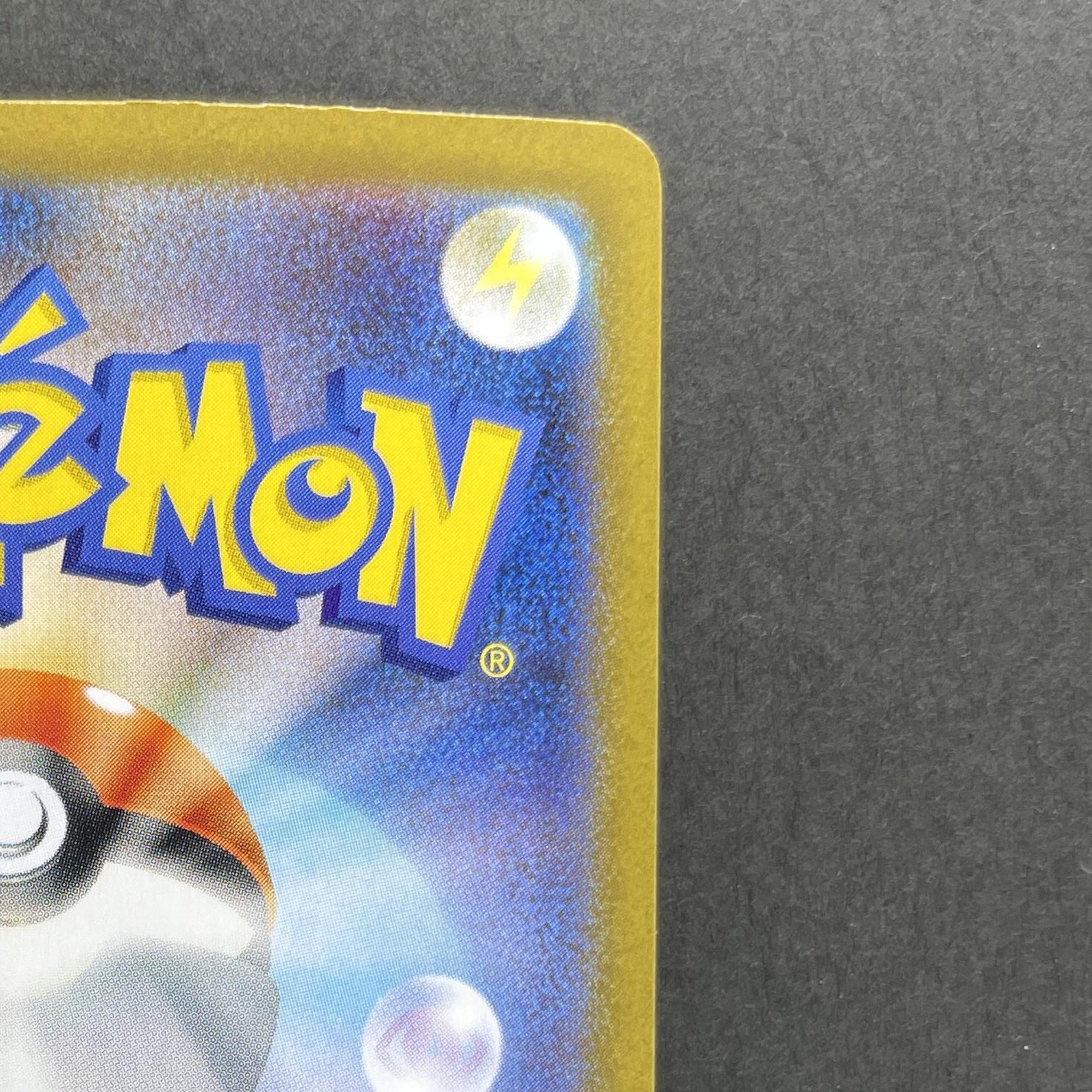 Mega Mawile ex SR 080/063 Pokemon card Mega Brave M1L (1.NM)