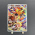Typhlosion AR 070/063 Pokemon card Heat Wave Arena sv9a (1.NM) - JariseStore