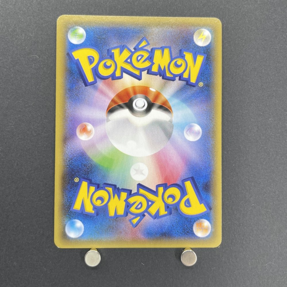 Tyranitar EX RR 042/081 Pokemon card Bandit Ring XY7 (1.NM) - JariseStore