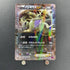 Tyranitar EX RR 042/081 Pokemon card Bandit Ring XY7 (1.NM) - JariseStore