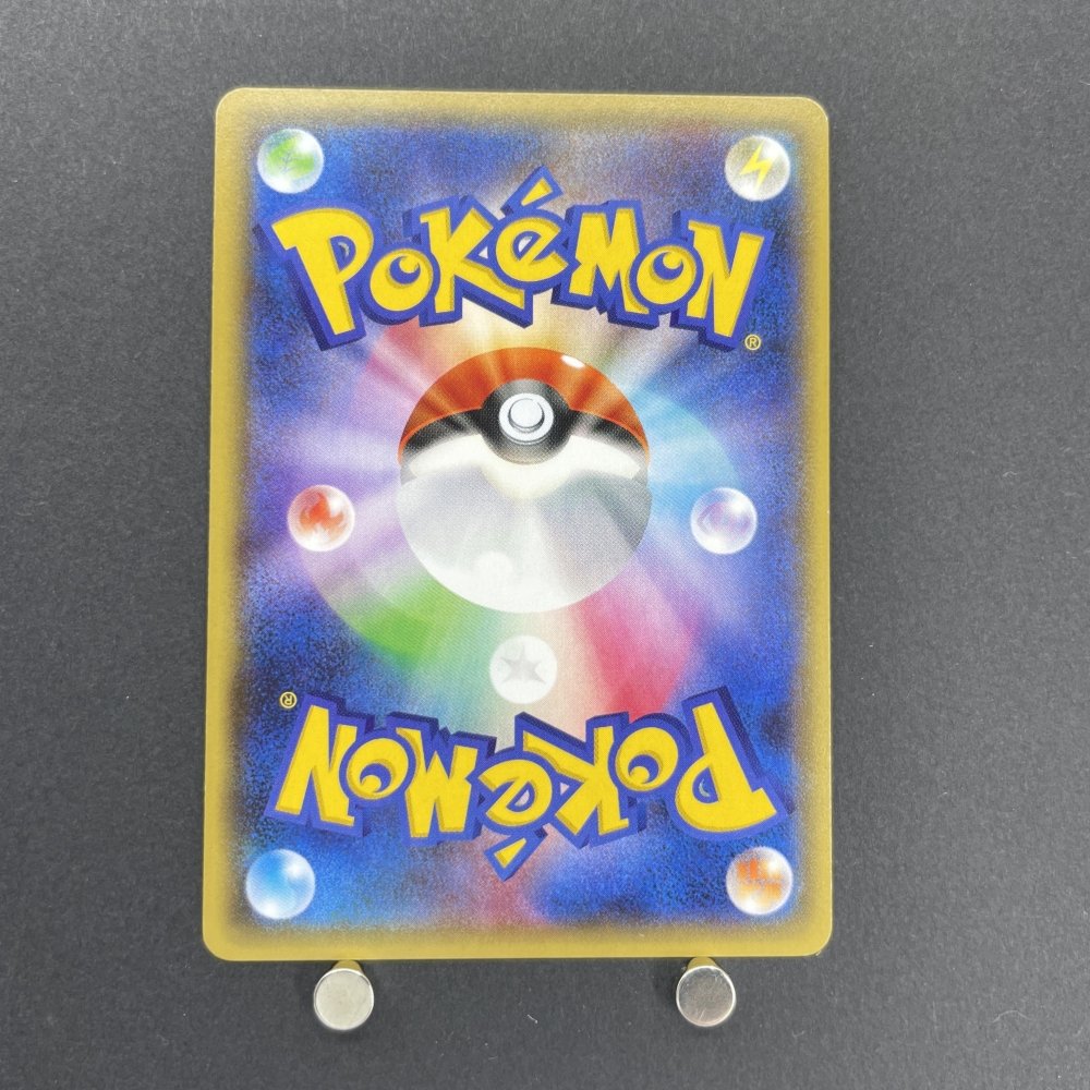 Tyranitar EX RR 043/081 Pokemon card Bandit Ring XY7 (1.NM) - JariseStore