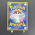 Tyranitar GX RR 059/095 Pokemon card Super - Burst Impact sm8 (1.NM) - JariseStore