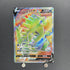Tyranitar V SR 076/070 Pokemon card Single Strike Master s5i (1.NM) - JariseStore