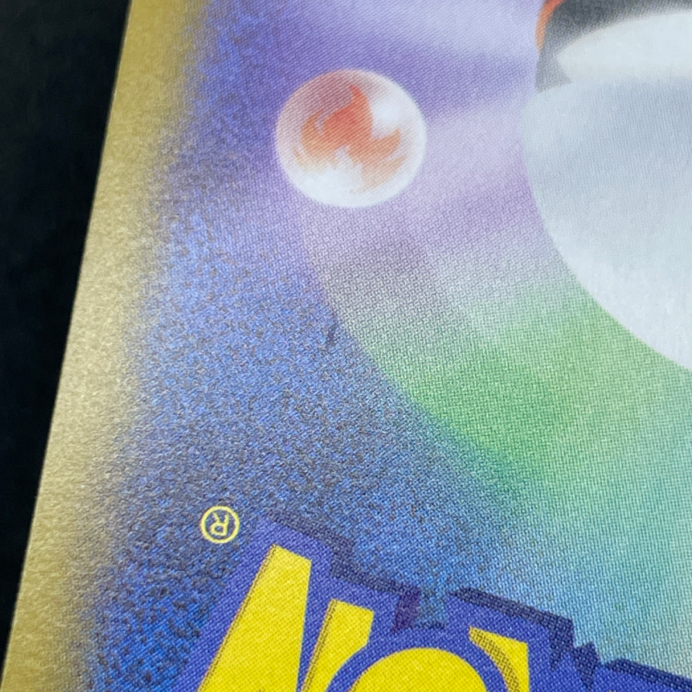 Tyrunt AR 089/080 Pokemon card Nihil Zero M3 (2.LP) - JariseStore