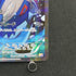 Latios R 019/027 Pokemon card Legend Kira Collection CP2 (2.LP)