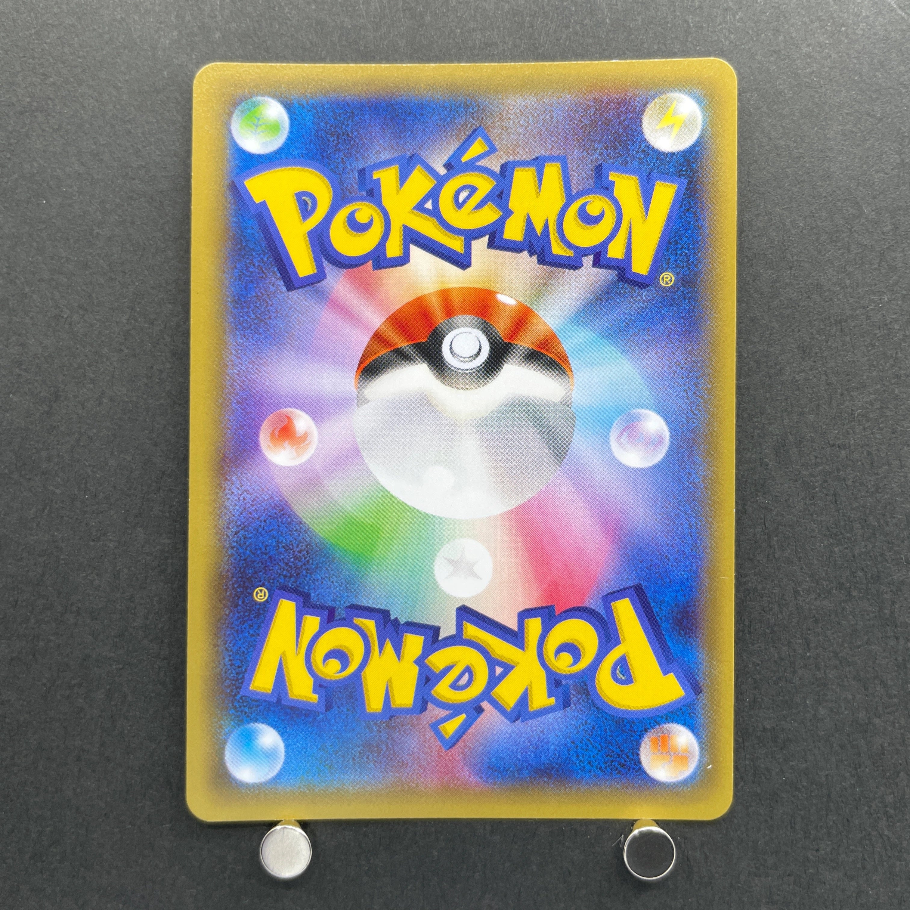 Latios R 019/027 Pokemon card Legend Kira Collection CP2 (2.LP)