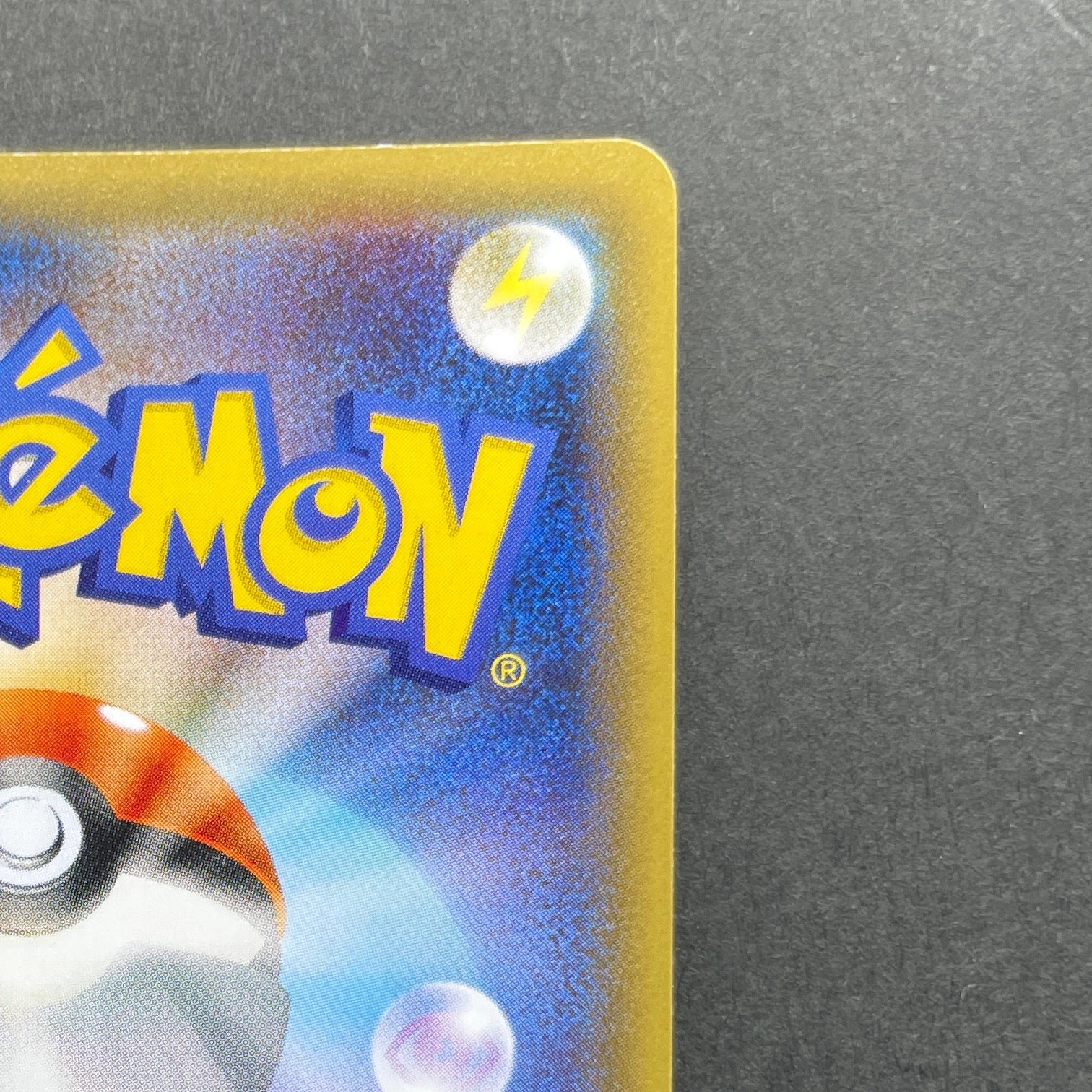 Latios R 019/027 Pokemon card Legend Kira Collection CP2 (2.LP)