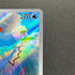 Marill AR 073/071 Pokemon card Snow Hazard sv2p (1.NM)