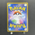 Wigglytuff AR 091/080 Pokemon card Inferno X M2 (1.NM)