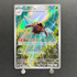 Ninjask AR 065/063 Pokemon card Mega Symphonia M1S (1.NM)
