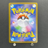 Ninjask AR 065/063 Pokemon card Mega Symphonia M1S (1.NM)