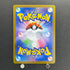 Wigglytuff AR 091/080 Pokemon card Inferno X M2 (1.NM)