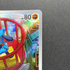 Riolu AR 068/063 Pokemon card Mega Brave M1L (1.NM)