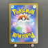 Riolu AR 068/063 Pokemon card Mega Brave M1L (1.NM)