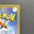 Riolu AR 068/063 Pokemon card Mega Brave M1L (1.NM)