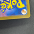 Riolu AR 068/063 Pokemon card Mega Brave M1L (1.NM)