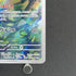 Flygon AR 088/080 Pokemon card Inferno X M2 (1.NM)