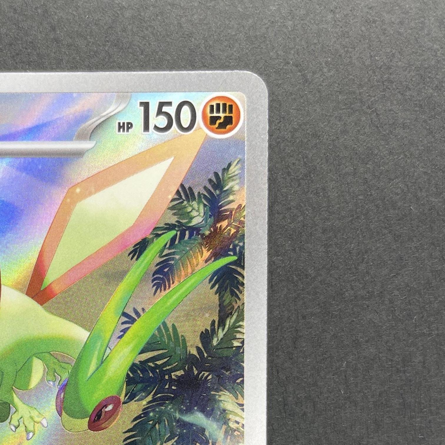 Flygon AR 088/080 Pokemon card Inferno X M2 (1.NM)
