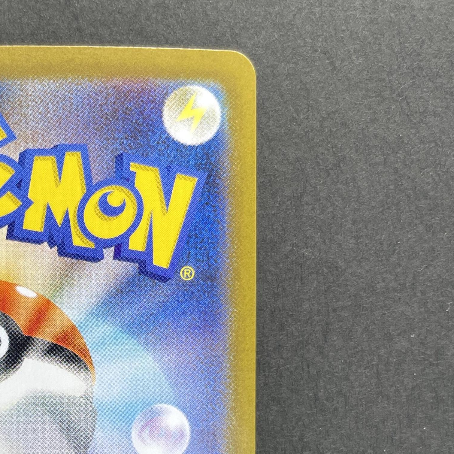 Timburr AR 131/086 Pokemon card White Flare sv11B (1.NM)