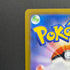 Slowpoke S 219/190 Pokemon card Shiny Treasure ex sv4a (2.LP)