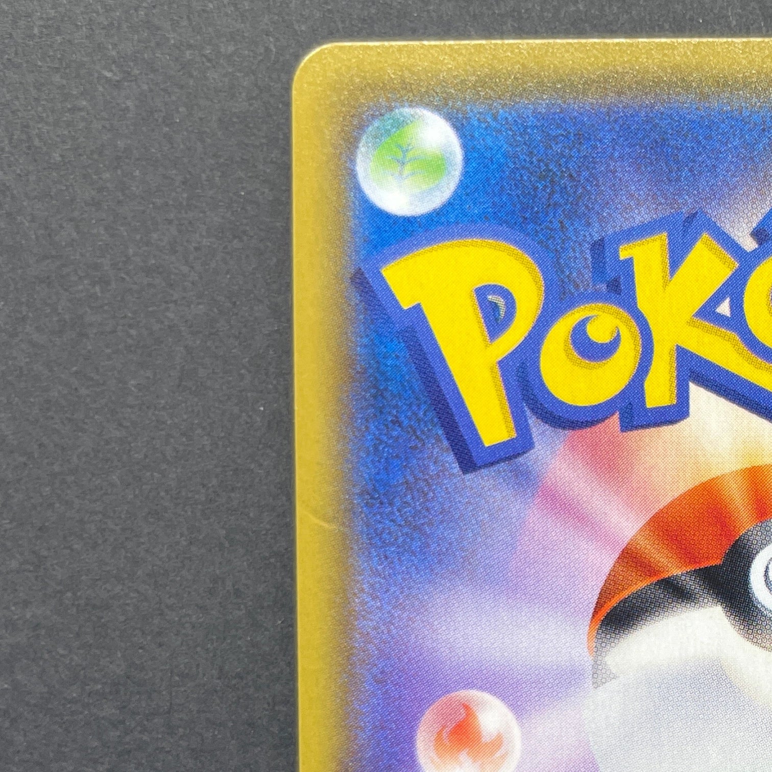 Corviknight V CSR 248/184 Pokemon card VMAX Climax s8b (3.MP)