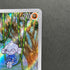 Meditite AR 111/102 Pokemon card Stella Miracle sv7 (1.NM)
