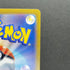 Meditite AR 111/102 Pokemon card Stella Miracle sv7 (1.NM)