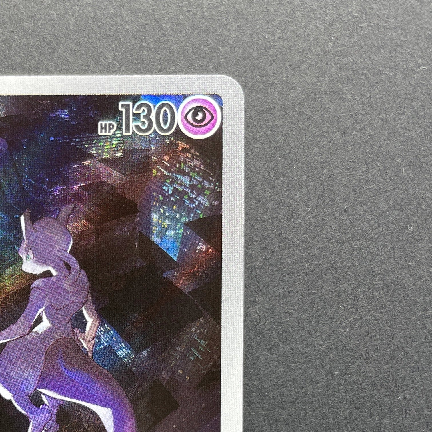 Mewtwo AR 183/165 Pokemon card Pokemon 151 sv2a (1.NM)