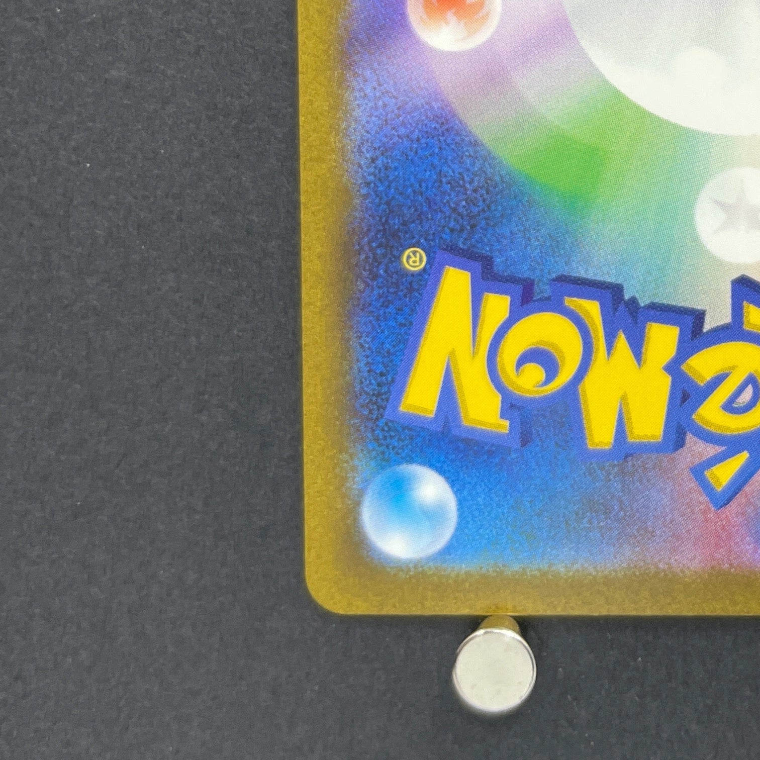 Mewtwo AR 183/165 Pokemon card Pokemon 151 sv2a (1.NM)