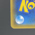 Ultra Necrozma GX SR 099/094 Pokemon card Forbidden Light sm6 (1.NM) - JariseStore