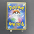 Ultra Necrozma GX SR 099/094 Pokemon card Forbidden Light sm6 (1.NM) - JariseStore