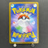 Shuckle AR 064/063 Pokemon card Mega Symphonia M1S (1.NM)