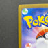 Shuckle AR 064/063 Pokemon card Mega Symphonia M1S (1.NM)