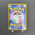 Ursaluna Bloodmoon SAR 225/187 Pokemon card Terastal Fest ex sv8a (1.NM) - JariseStore