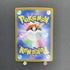 Ursaluna Bloodmoon SAR 225/187 Pokemon card Terastal Fest ex sv8a (1.NM) - JariseStore
