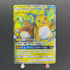 Raichu & Alolan Raichu GX SR 056/054 Pokemon card GG End sm10a (2.LP)