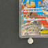 Mega Lucario ex SAR 088/063 Pokemon card Mega Brave M1L (1.NM)