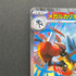 Mega Lucario ex SAR 088/063 Pokemon card Mega Brave M1L (1.NM)