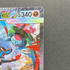 Mega Lucario ex SAR 088/063 Pokemon card Mega Brave M1L (1.NM)