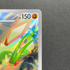Flygon AR 088/080 Pokemon card Inferno X M2 (1.NM)